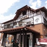 アースガーデン マルシェ - 