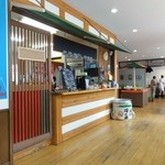 アースガーデン マルシェ - 