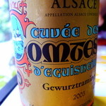 ジョンティ - ゲヴュルトラミネのエキスを凝縮させ 奥行きの深さと複雑な余韻が 極東の真夏のお昼（笑） という状況を忘れさせてくれます。