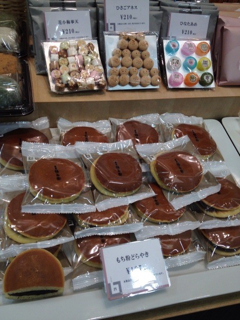 禄兵衛 ロクベエ 名鉄名古屋 和菓子 食べログ