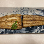 鰻はし本 - 横山さんの鰻の初新仔の白焼