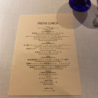 THE KAWABUN NAGOYA - 