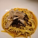 レフェルヴェソンス - 