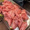 焼肉ホルモン 大笑 - 