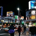 バー リキッド ルビー - 