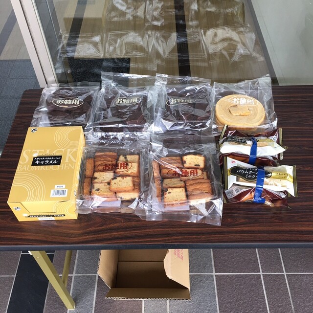 エースベーカリー 直売店 春日井市その他 洋菓子 その他 食べログ エースベーカリー 直売店 春日井市その他 洋菓子 その他 食べログ