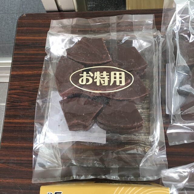 エースベーカリー 直売店 春日井市その他 洋菓子 その他 食べログ エースベーカリー 直売店 春日井市その他 洋菓子 その他 食べログ