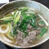 麺屋 まるきゅう