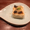 城内 竹した