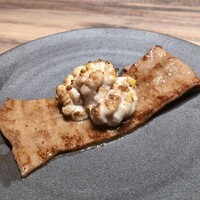 焼肉うしごろ 横浜店 - 大判タンと白子の包み焼き 振り柚子