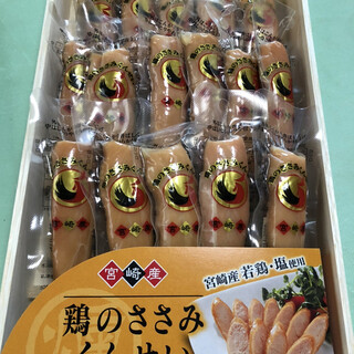 宮崎山形屋内でおすすめのグルメ情報をご紹介 食べログ 宮崎山形屋内でおすすめのグルメ情報をご紹介 食べログ