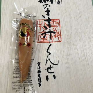 宮崎山形屋内でおすすめのグルメ情報をご紹介 食べログ 宮崎山形屋内でおすすめのグルメ情報をご紹介 食べログ
