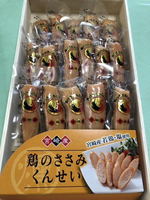 宮崎山形屋 宮崎 その他 食べログ 宮崎山形屋 宮崎 その他 食べログ