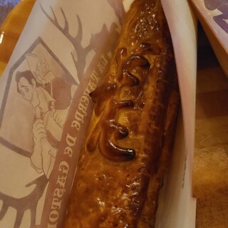 口コミ一覧 ラ タベルヌ ド ガストン La Taverne De Gaston 東京ディズニーシー ステーション パン 食べログ