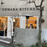 UEHARA KITCHEN - 外観