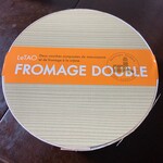 小樽洋菓子舗ルタオ 本店 - 箱を開けると