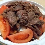 台湾料理 百味鮮 - 牛肉トマト鍋☆  