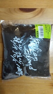 カフェエルカミーノ - 