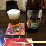 鞠子屋 - 「瓶ビール」中瓶。500円也。