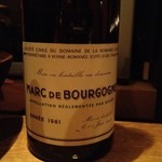 ワインと天婦羅 あら木 - Marc de Bourgogne　1981