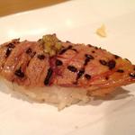 誠 - 強い炎で一気に香ばしく炙られたトロ