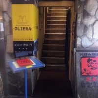 オステリア・オリエーラ - ナマ暖かいお店の入り口