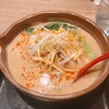 麺場 田所商店 奈良西大和ニュータウン店