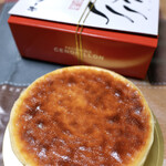 手作り洋菓子サンドリヨン - 撫川　半生チーズケーキ