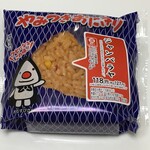 デイリーヤマザキ - 料理写真:(料理)やみつきジャンバラヤ①