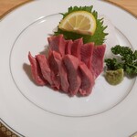 牛たん料理 閣 - 