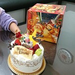 フランシーズ - 