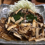 Tonkatsu Hide - 