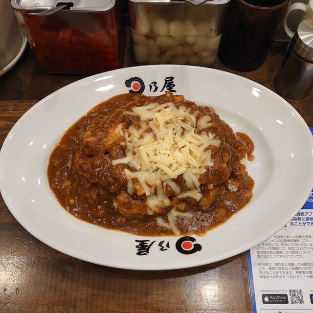 日乃屋カレー 大宮店 大宮 カレーライス 食べログ 日乃屋カレー 大宮店 大宮 カレーライス 食べログ