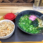 はなちゃんうどん  - かけうどんとかしわごはん（大）
