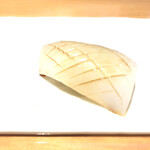 Maneki Sushi - 