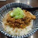 らーめん 鶏喰 - ピリ辛 鶏そぼろご飯