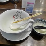 らーめん 鶏喰 - ごちそうさまでした
