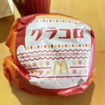 マクドナルド - 