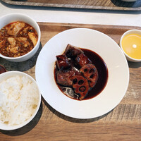 CINA New Modern Chinese - 