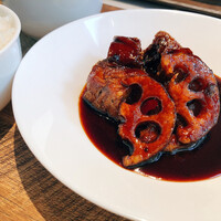 CINA New Modern Chinese - 