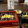 元祖 本吉屋 本店