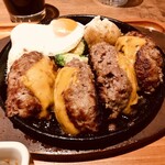 いしがまやハンバーグ - 