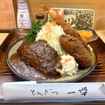 とんかつ一幸 - 