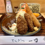 とんかつ一幸 - 