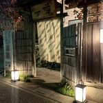 とんかつ一幸 - 