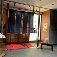 しゃぶ禅 六本木店 - 