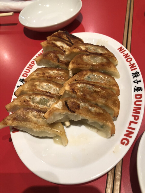 餃子屋 弐ノ弐 薬院店 薬院大通 餃子 食べログ