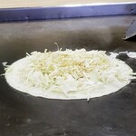 みずはら - 