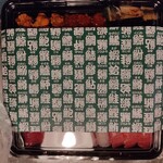 淳ちゃん寿司 - 