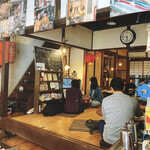 Bifuu Tainan Thia-Zutsu- - 